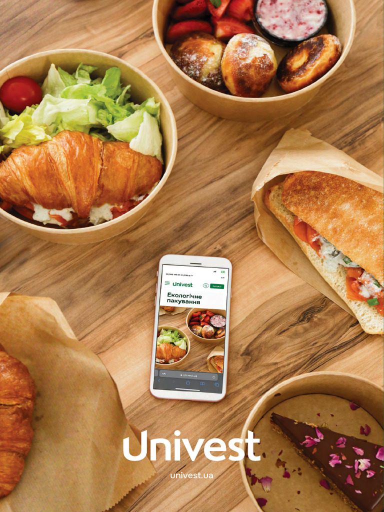 Univest Catalogue UA 2025 | PDF