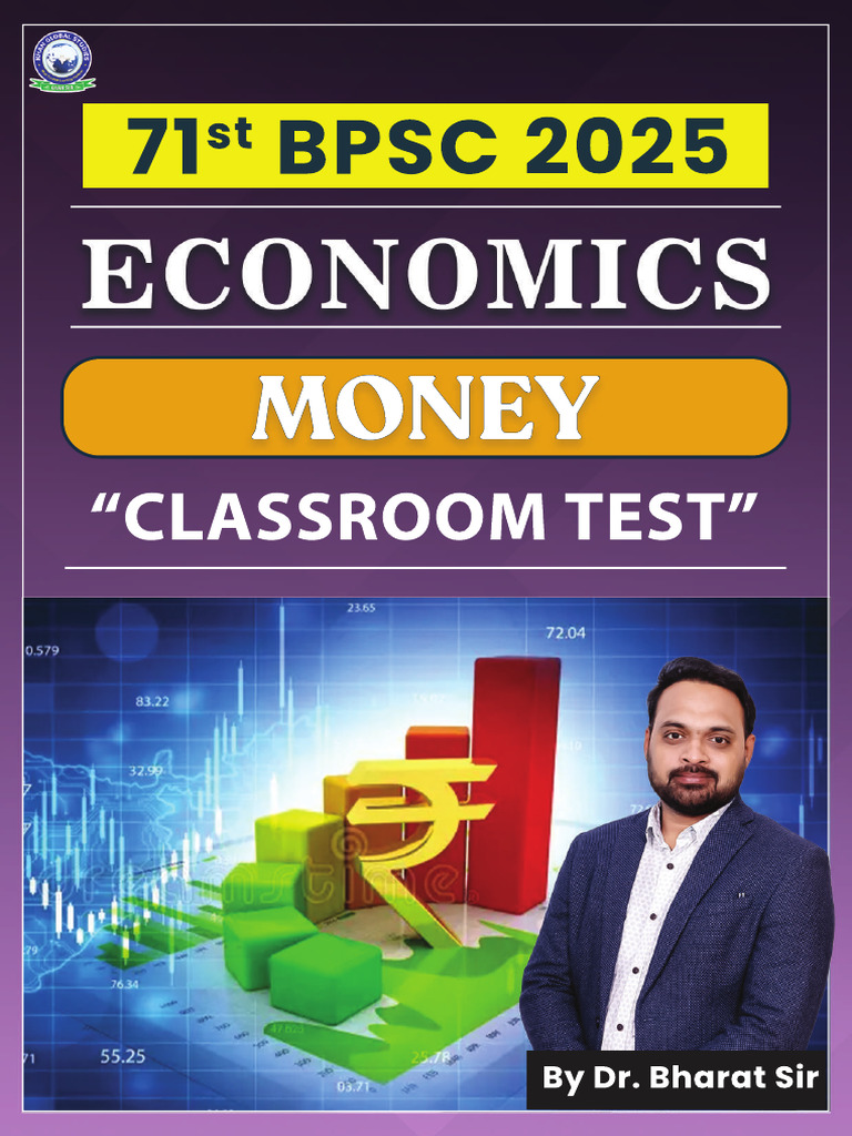 Money Test - 9142329238 | PDF