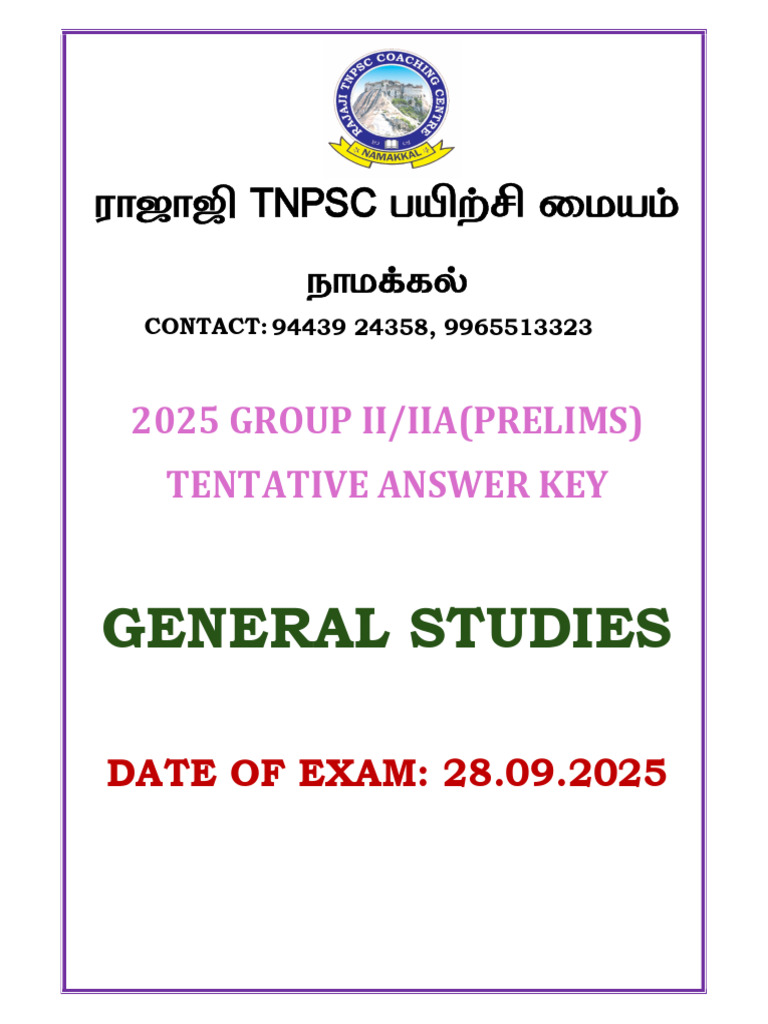 TNPSC Group 2 Prelims Answer Key 2025 | PDF