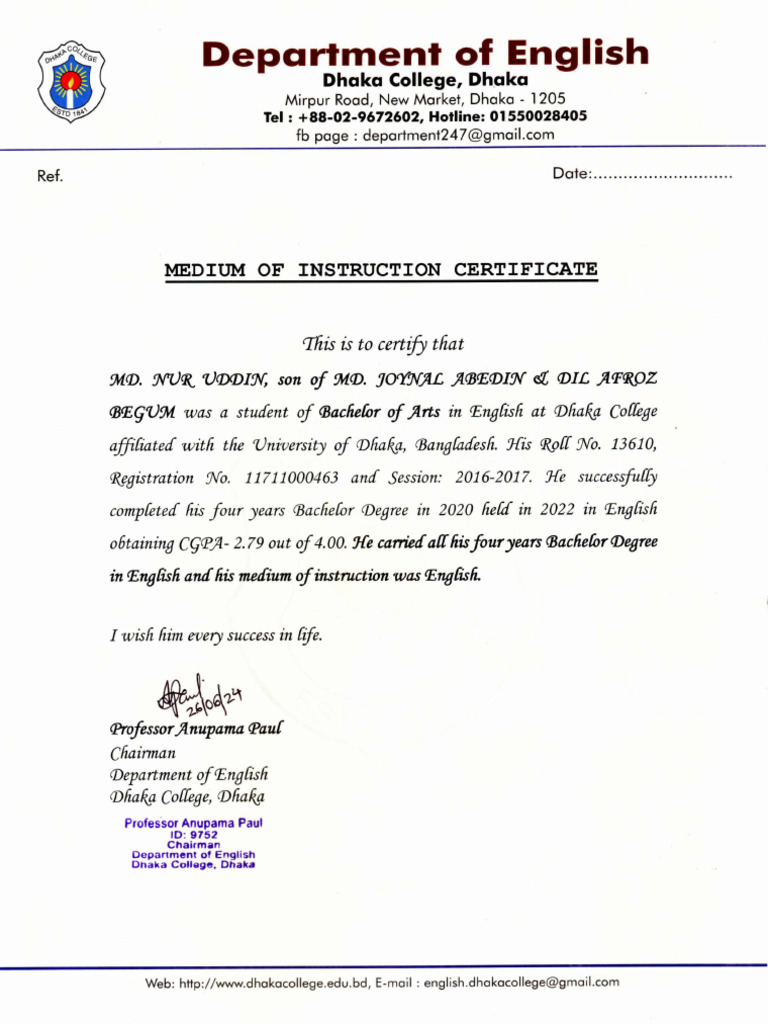 MOI Certificate | PDF