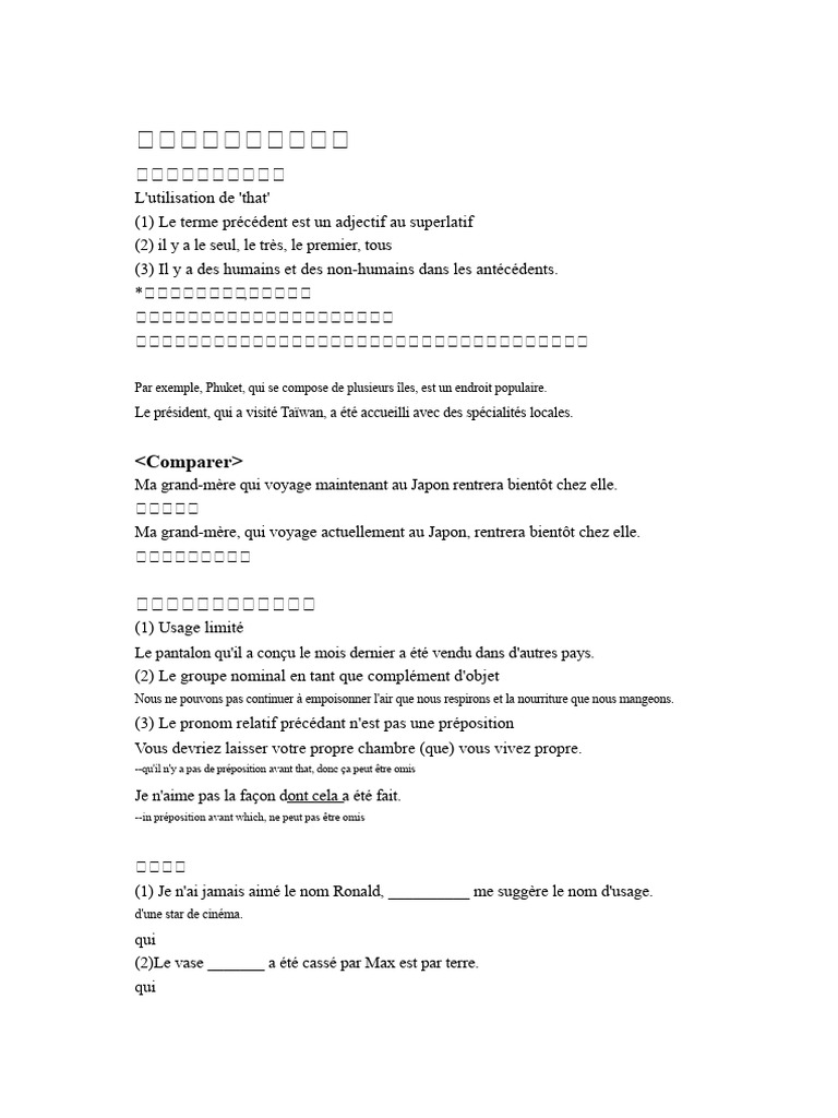 Utilisation de 'that' en grammaire anglaise | PDF