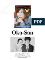 Oka-San (Yamada Ryosuke Fan Fiction)