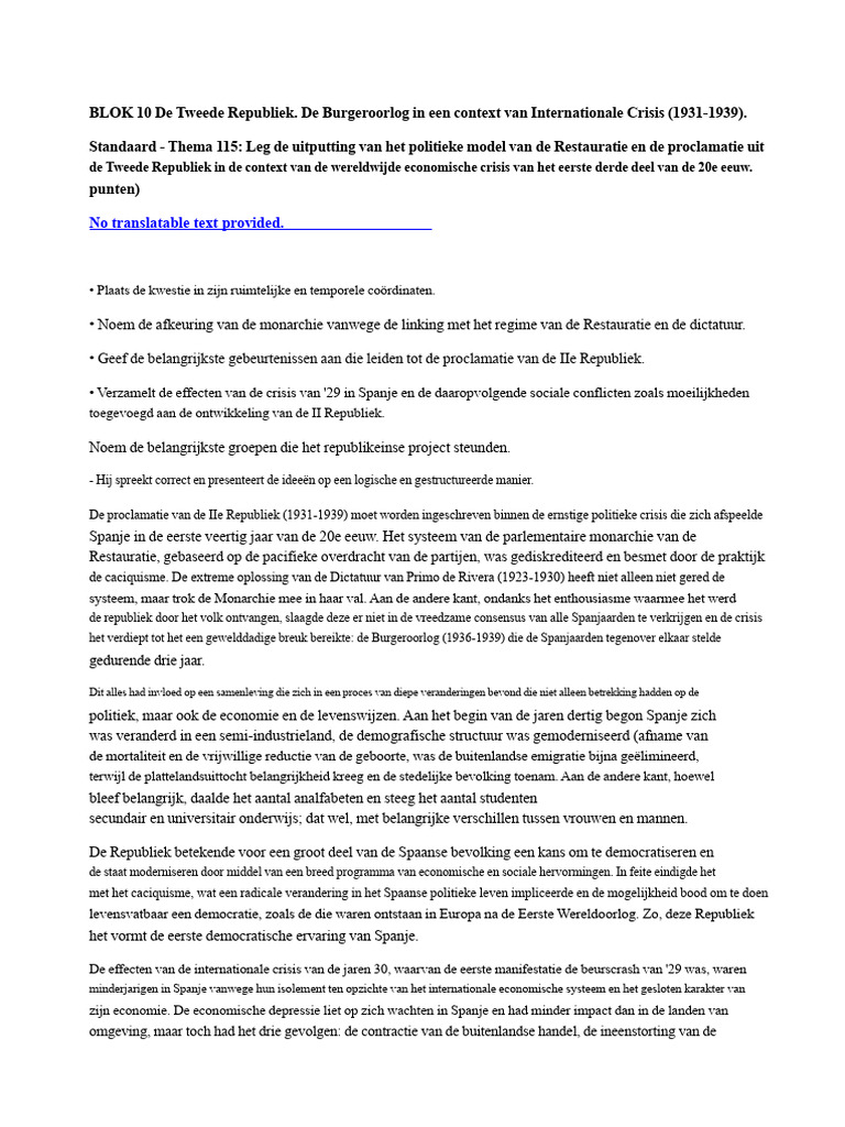No Translatable Text Provided | PDF
