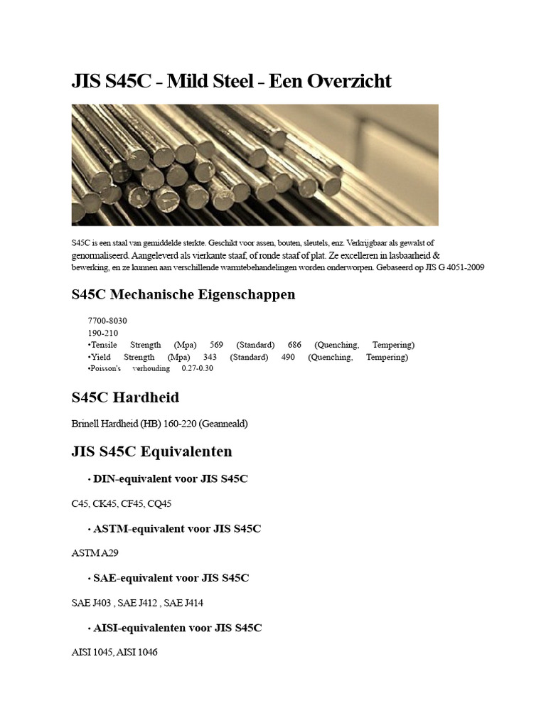 Jis S45C | PDF