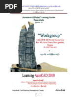 Download AutoCAD 2010  by mtlagtigroup SN92595466 doc pdf