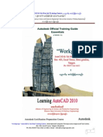 AutoCAD 2010 (ဒုတိယပိုင္း)