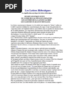 Maria Duce 'Notre Mère' - Pour La Mieux Connaître Par E. Neubert (Éditions Marianistes) - État Correct