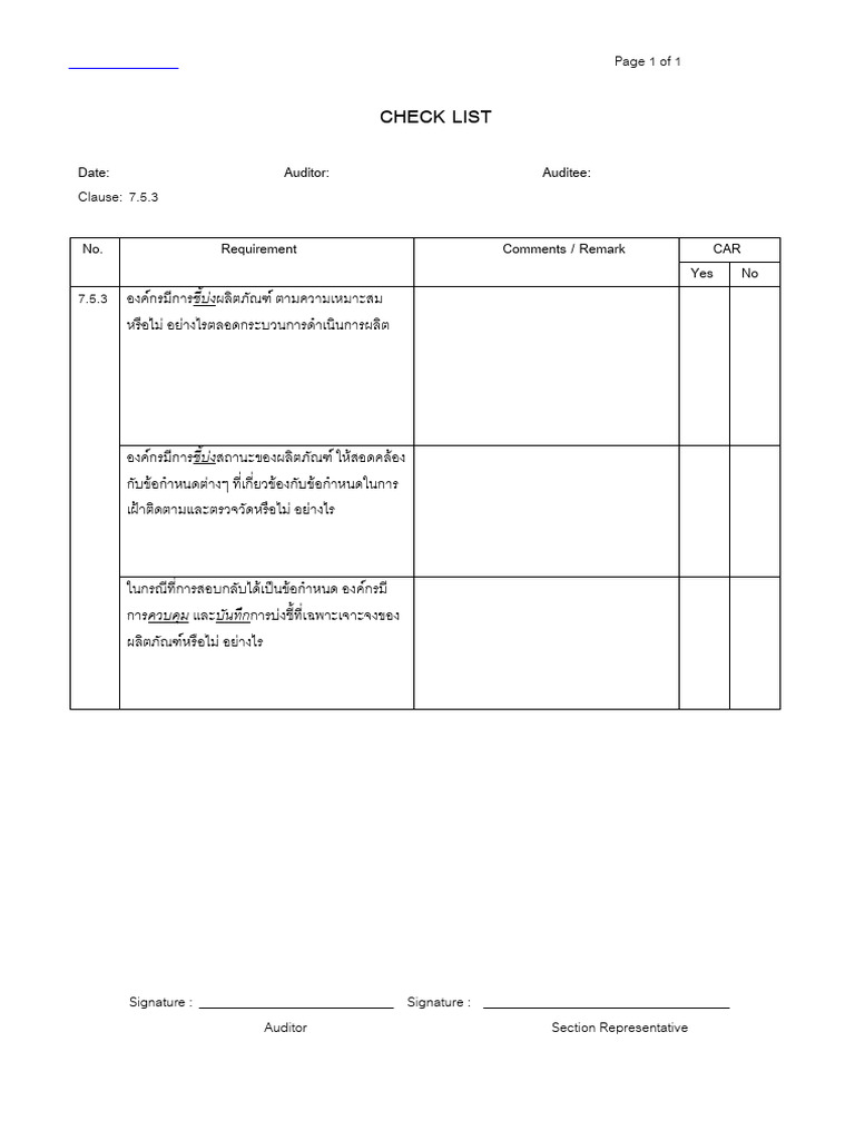 Checklist 7.5.3 | PDF
