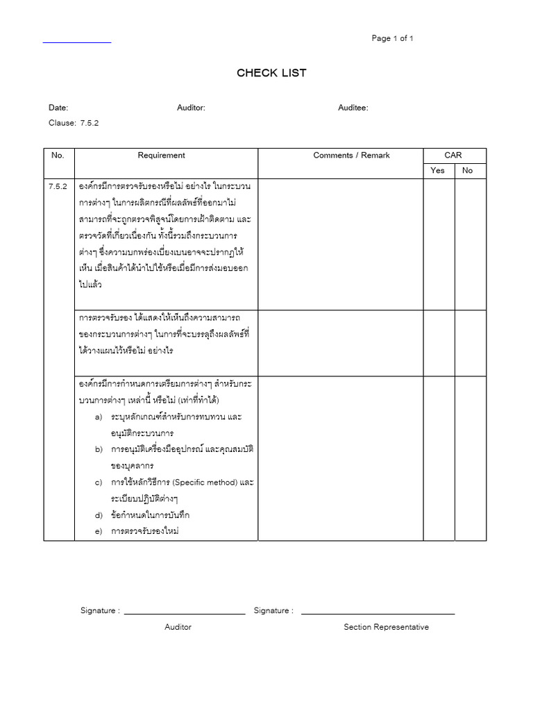 Checklist 7.5.2 | PDF