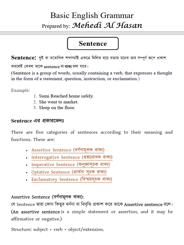 Sentence | PDF