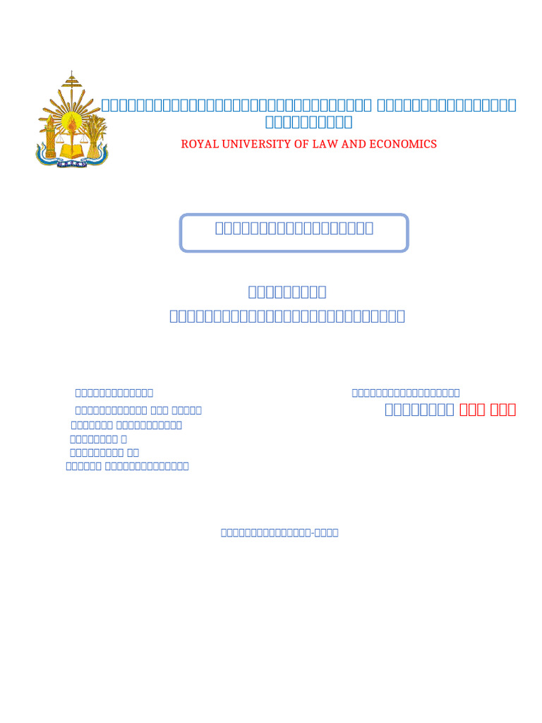 Royal University of Law and Economics | PDF