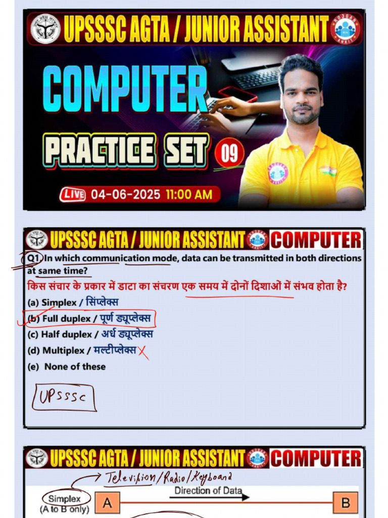 Practice Set 09 | PDF
