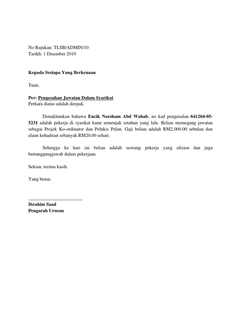 Confirmation Letter | PDF