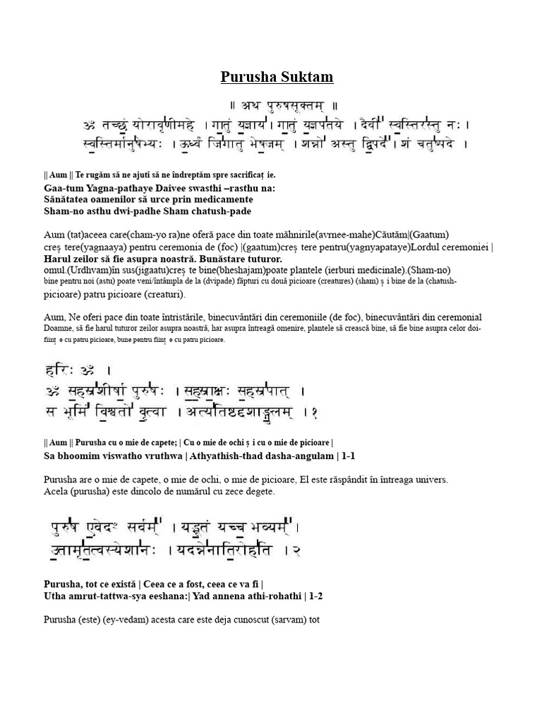 Purusha Suktam | PDF