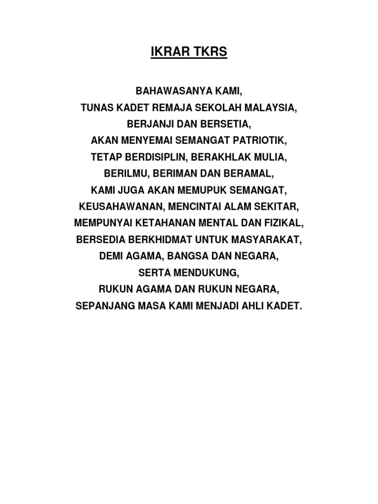 Ikrar tkrs Ikrar tkrs
