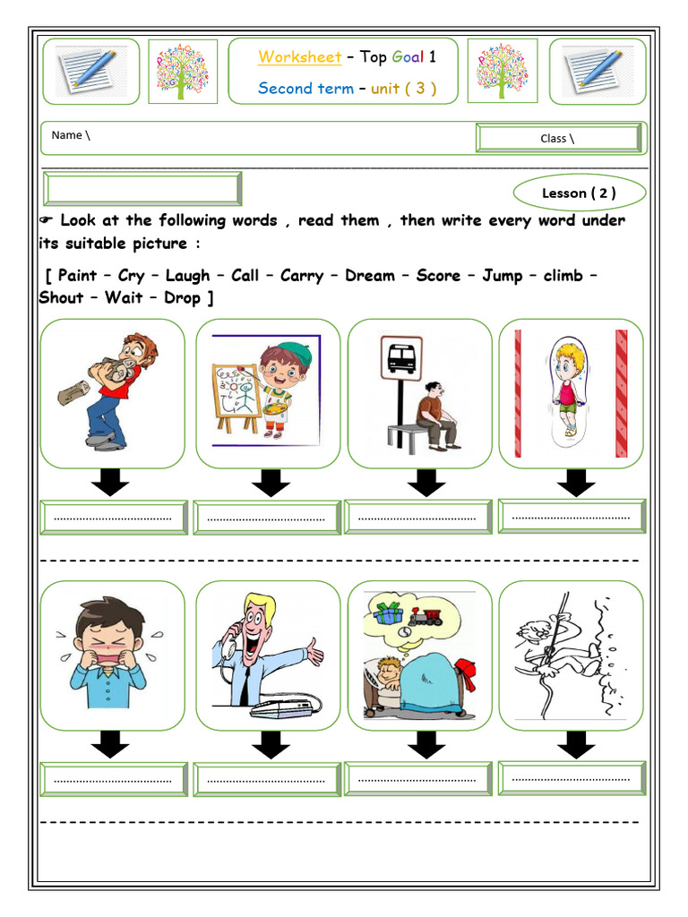 Second Lesson | PDF