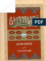 Kitab Ul Fatawa Vol 4