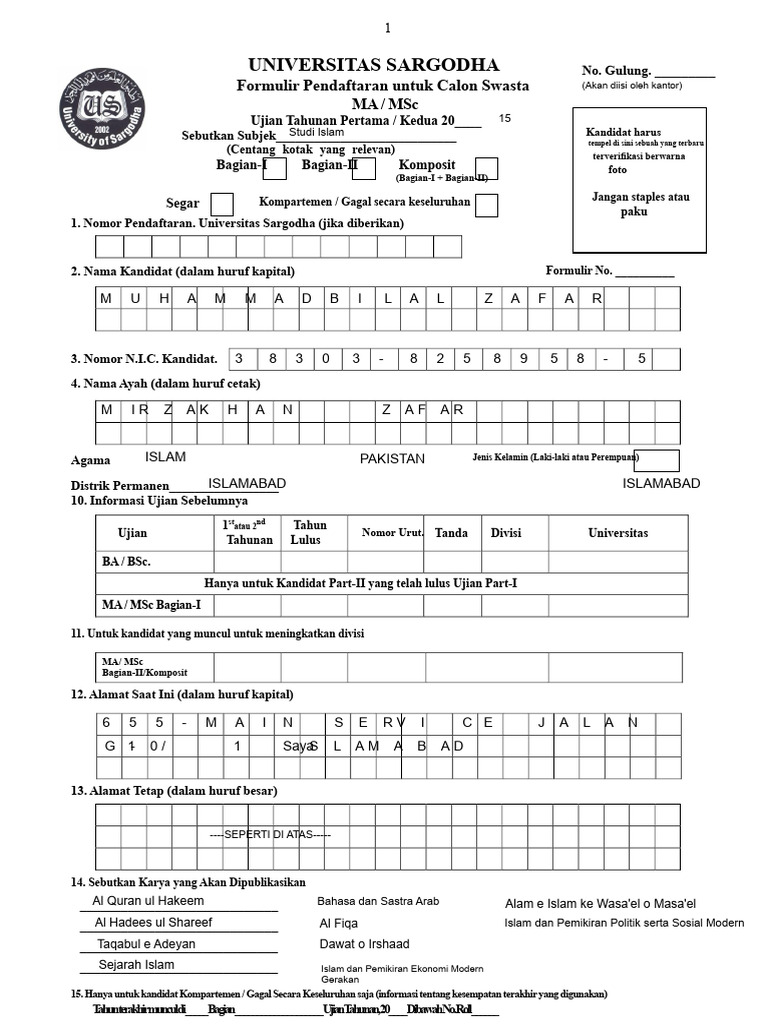 Formulir Pendaftaran MA/MSc Universitas Sargodha | PDF