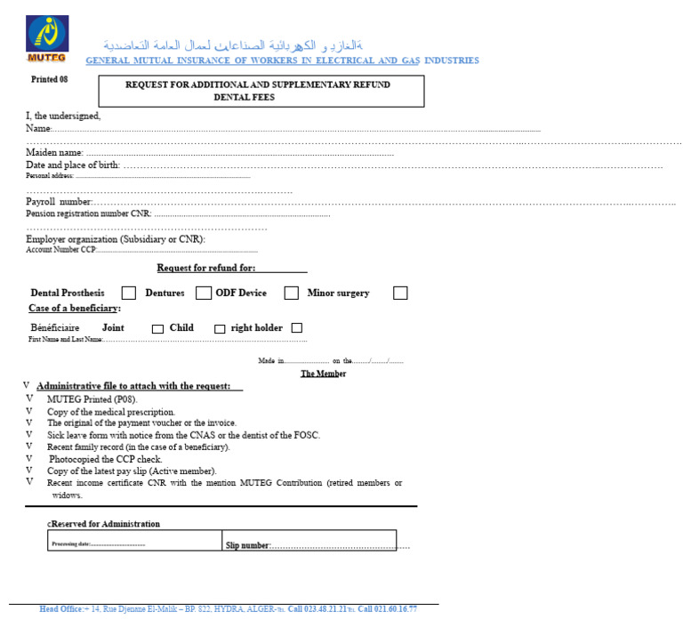 Dental Refund Request for MUTEG Members | PDF