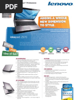 z570 Datasheet