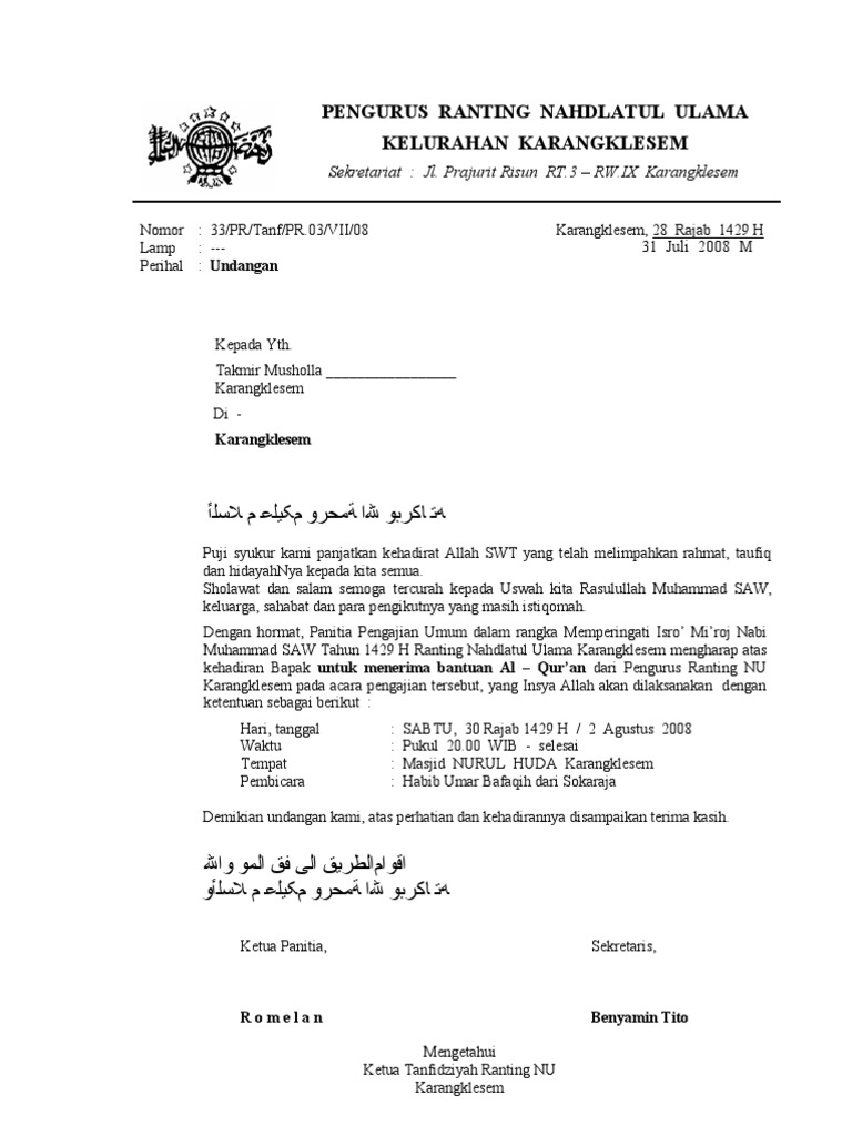 Surat Undangan Rapat Takmir Masjid  Dokumen Hanna