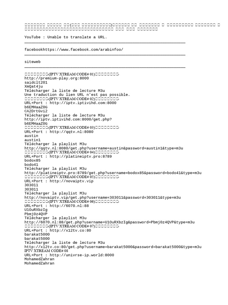 Codes IPTV Xtream 2026 et M3U | PDF | Multimédia | Nouveaux médias