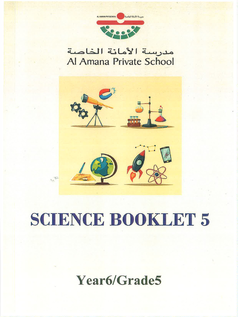 Science Booklet 5 | PDF