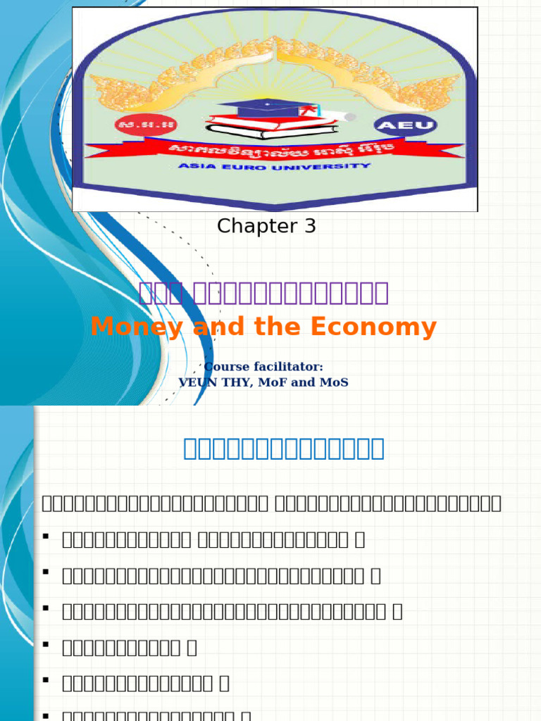 Chapter 3 New | PDF