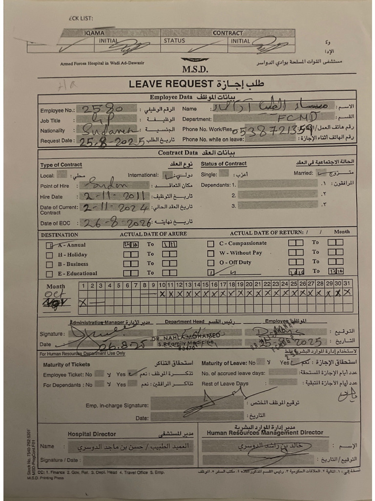 Document 22 | PDF