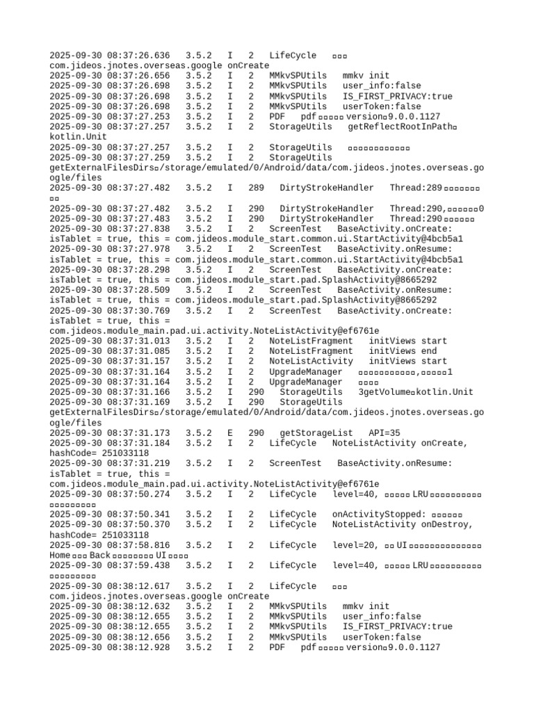 App Lifecycle and Initialization Logs | PDF | Computer Programming