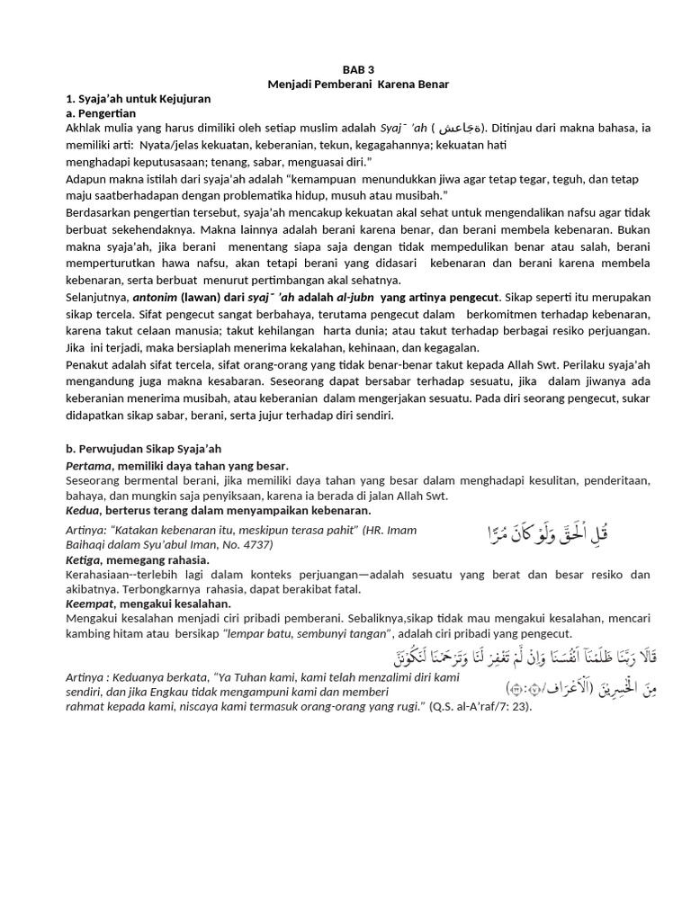  PDF Bildidee 