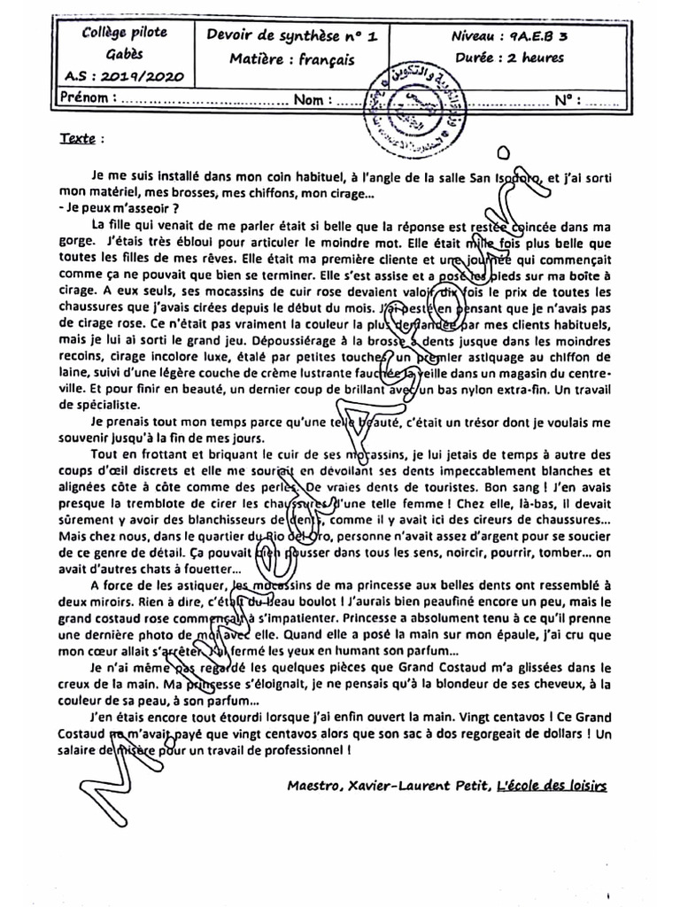 Fr9 (2) Removed | PDF