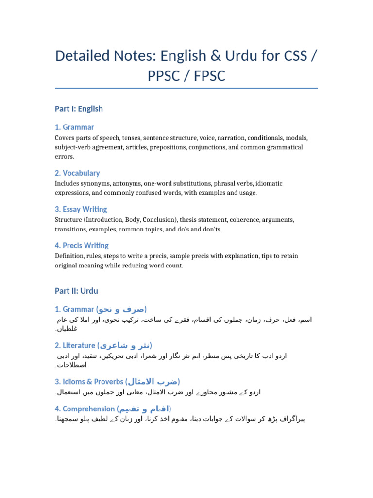 Detailed Notes English Urdu CSS PPSC FPSC | PDF
