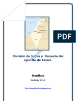 División de Judea y  Samaria del ejército de Israel
