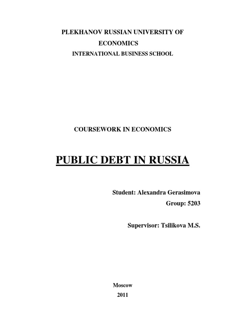 Course Work. Economics. | PDF | Government Debt | Debt