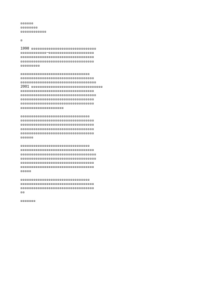 《不成熟不要紧》.Txt (《不成熟不要紧》.Txt) (Z-Library) | PDF