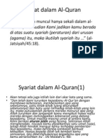 Syariat Dalam Al-Quran