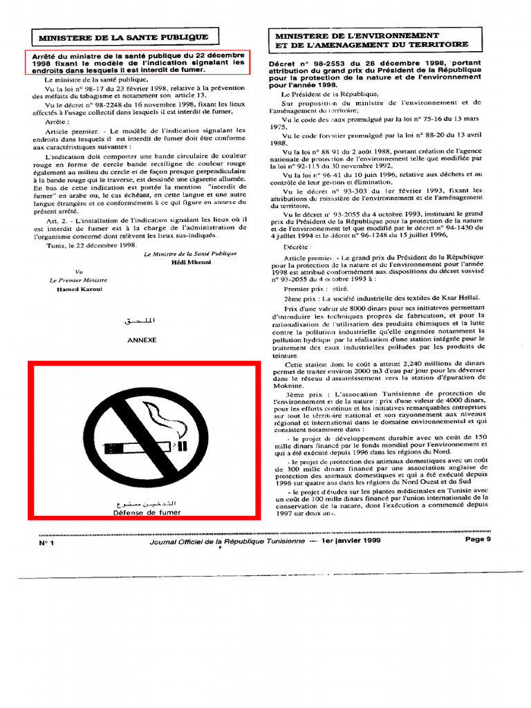Arrete - 22 12 1998 | PDF