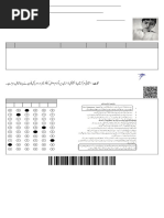 One-Page PDF Sample for Testing | PDF