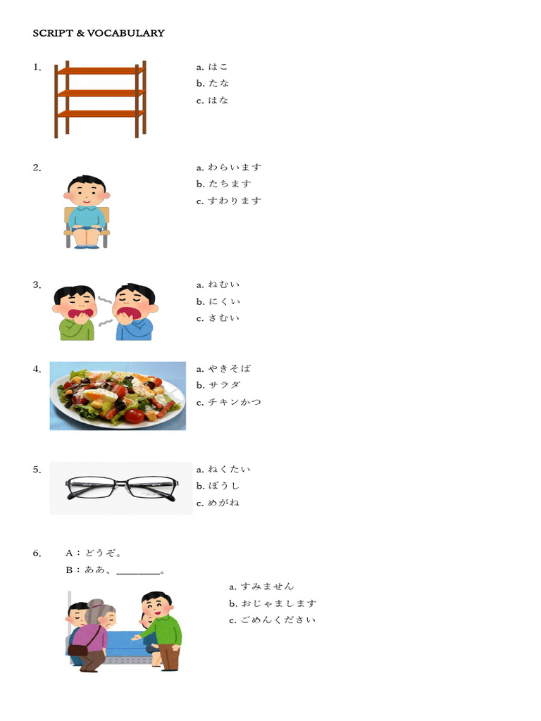 Soal 7 | PDF