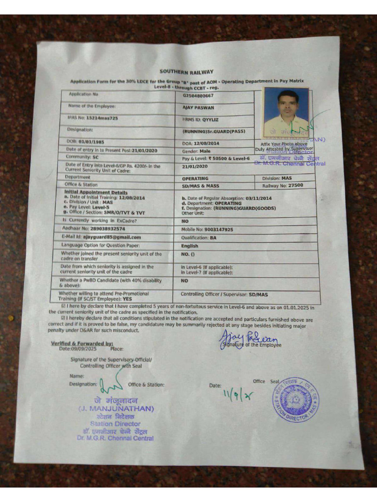 Ajay | PDF