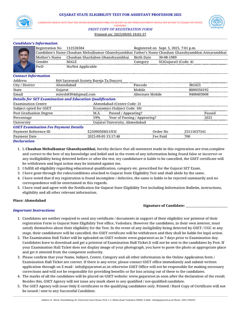 GSET 2025 Registration Details | PDF