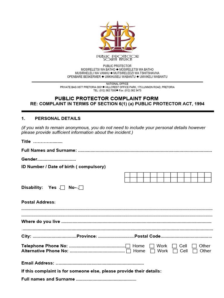 Public Protector Complaint Form PDF Download | PDF