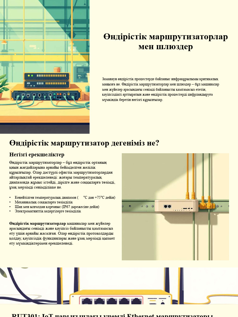 Купчинодағы көліктегі секс