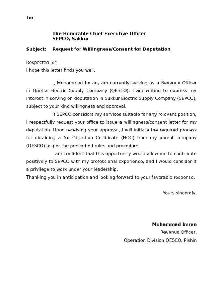 Request for Deputation Consent | PDF