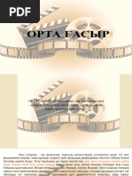 Үлкен мүшесі бар трансвеститтерді көрсететін порно видеолар