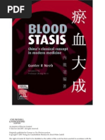 Download 19843_044310185X by Aishwarya Neelamohan SN92712328 doc pdf