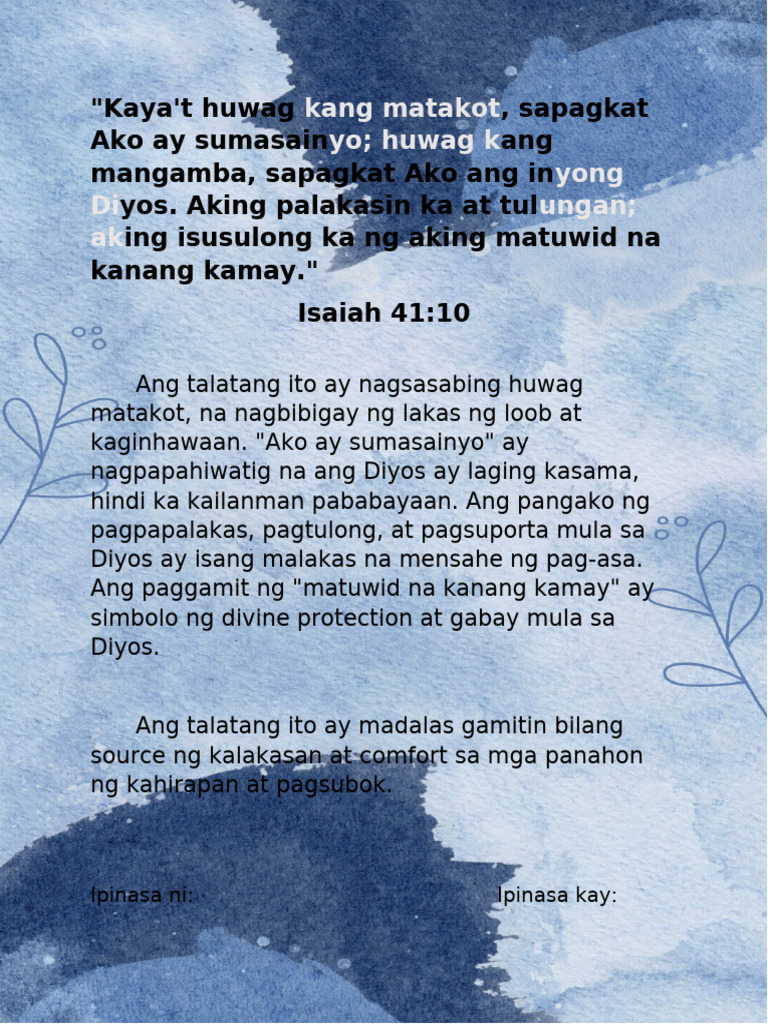 Bible Verse | PDF