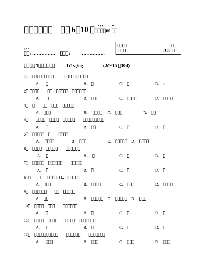 L6 10 | PDF