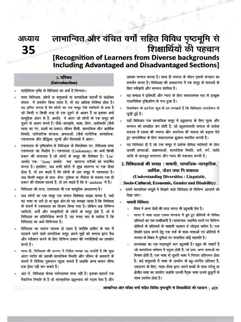 35 | PDF